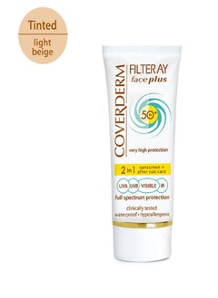 COVERDERM FILTERAY FACE SPF 50+ Light Beige 50ML 