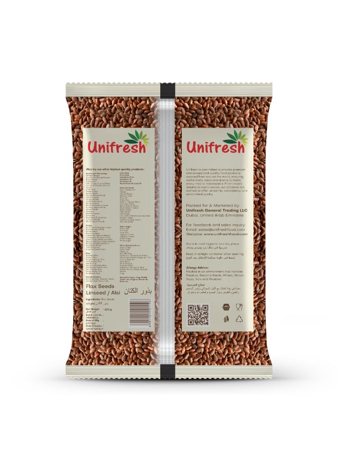 Unifresh بذور الكتان - Image 2