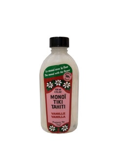 monoi Tiare Tahiti Coconut Oil Vanilla 4 Oz Pack Of 3 