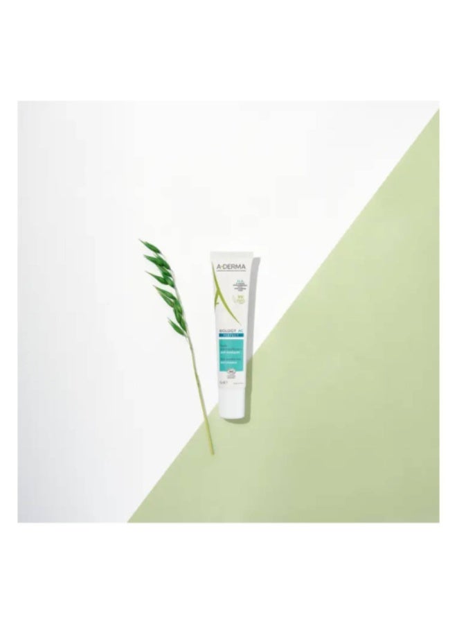 إيه-ديرما سائل إيه-ديرما بيولوجي إيه سي بيرفكت المضاد للبقع 40 مل - Image 3