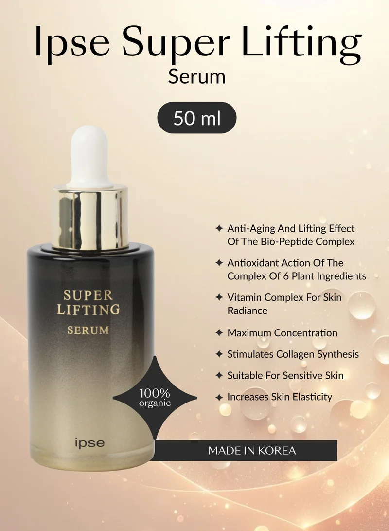 Ipse Korean Super Lifting Skincare Bundle - Moisturizing Face Cream & Serum with Peptide Complex - Anti-Aging, Firming, and Hydrating for Youthful Radiance