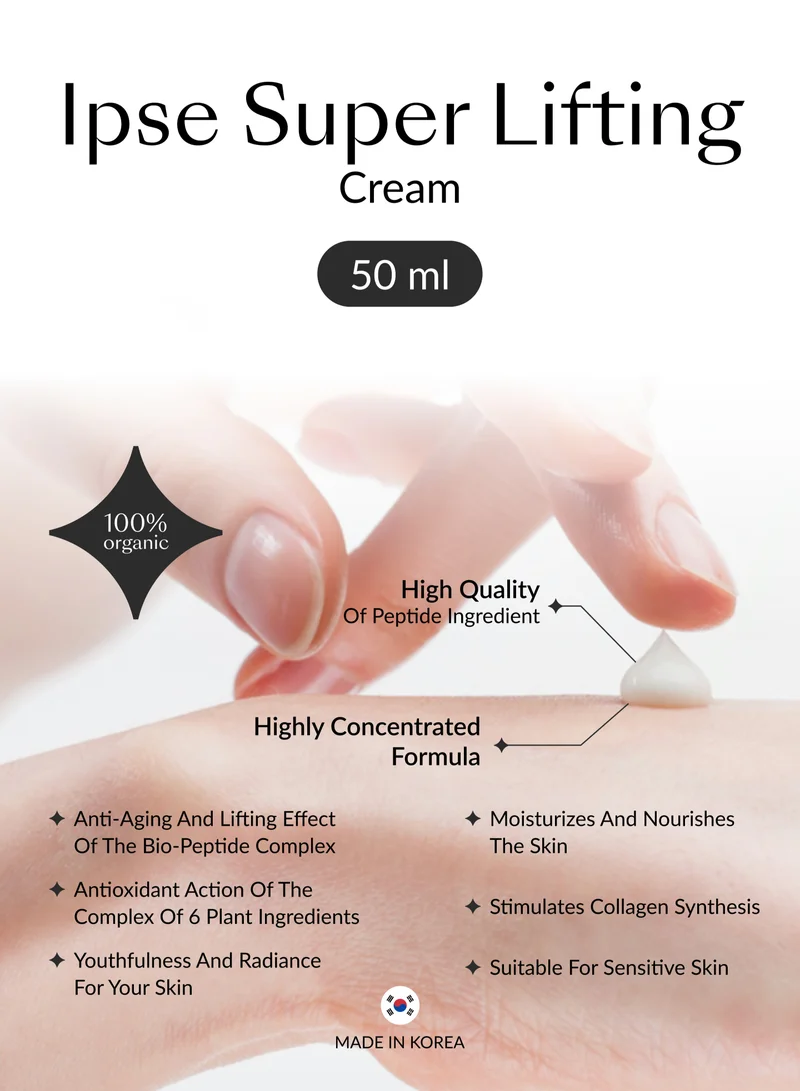 Ipse Korean Super Lifting Skincare Bundle - Moisturizing Face Cream & Serum with Peptide Complex - Anti-Aging, Firming, and Hydrating for Youthful Radiance