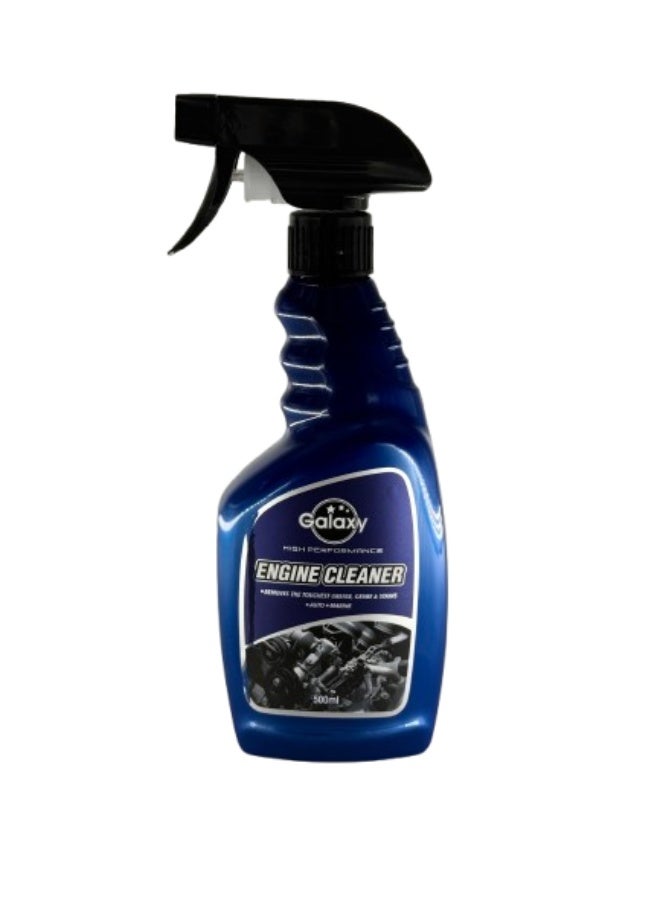Galaxy Premium Engine Cleaner – Advanced Deep Cleaning Formula for Cars & Bikes | Removes Oil, Dirt & Carbon Build-Up | Safe on Metal, Rubber & Plastic | Restores Engine Shine & Performance - Image 1