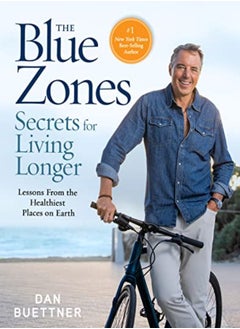COMP BLUE ZONES 
