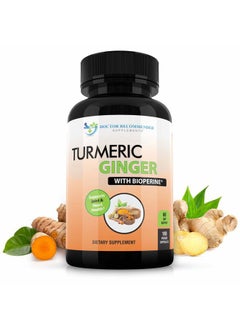 DOCTOR RECOMMENDED SUPPLEMENTS Turmeric Curcumin with Ginger, 95% Curcuminoids with BioPerine - 180 Veggie Capsules - Made in USA  - Image 1