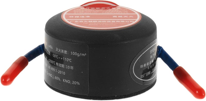 Generic Car Automatic Fire Extinguisher: Back Adhesive Vehicle Round Aerosol Extinguishing For Engine Apartment Boat Truck Office Emergency 10g - Image 1
