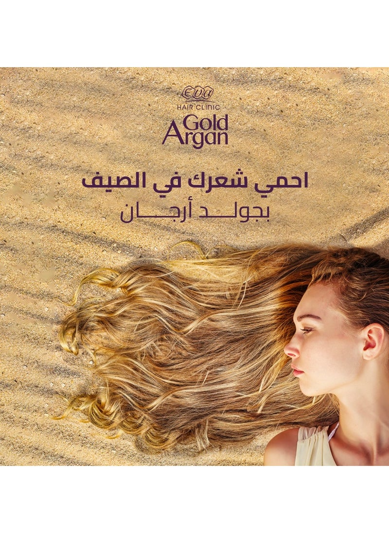 إيفا - ايفا هير كلينيك شامبو + ماسك للشعر بالأرجان الذهبي - 430 مل - Image 1