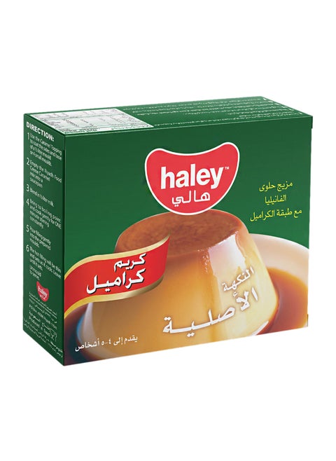 Cream Caramel, 70g