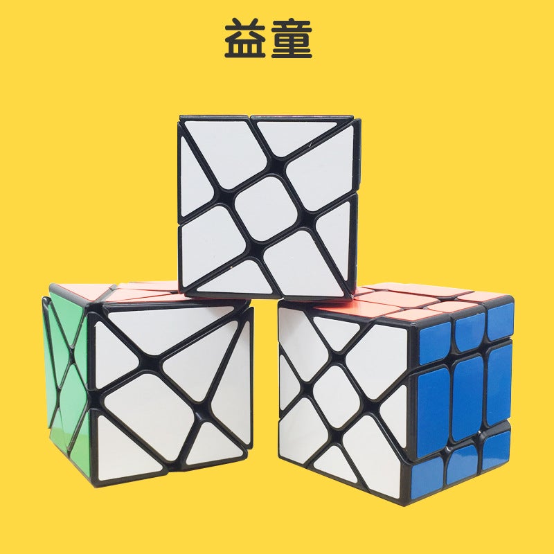 Yongjun Three Musketeers Wind*Fire*Wheel Moving Edge Changing King Kong Rubik'S Cube Transformation - Image 2