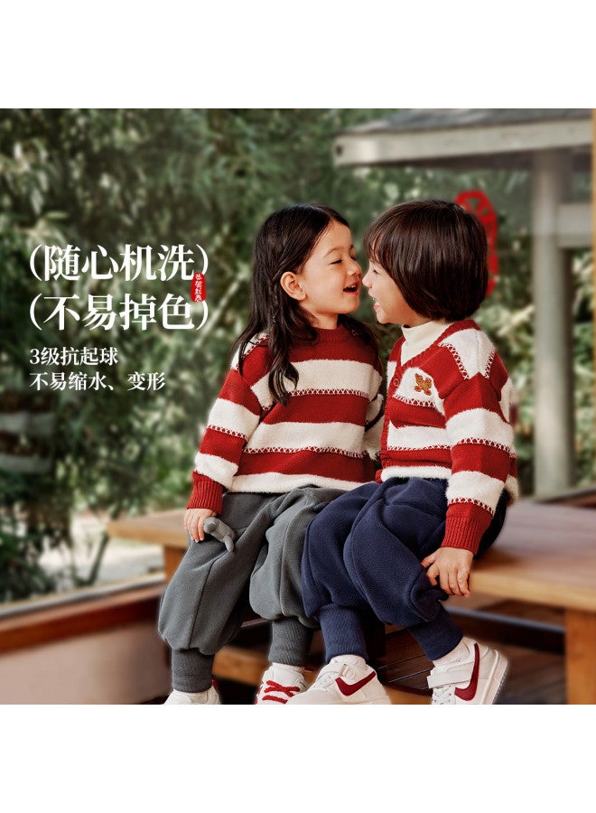 Boys' Casual Cardigan Sweater Chinese New Year Outfit Winter Warm Baby Top For Children Girls - Image 3
