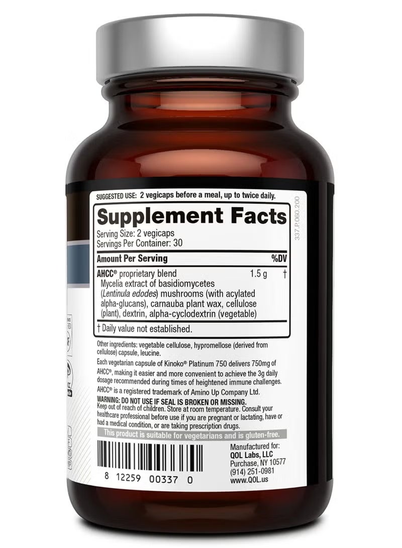 كوالتي أوف لايف كبسولات كينوكو بلاتينيوم AHCC من كواليتي أوف لايف – 60 كبسولة نباتية – تركيبة متقدمة لدعم المناعة – خلاصة فطر الميسيليوم الغنية بالألفا جلوكان – خالية من الغلوتين ومناسبة للنباتيين - Image 2