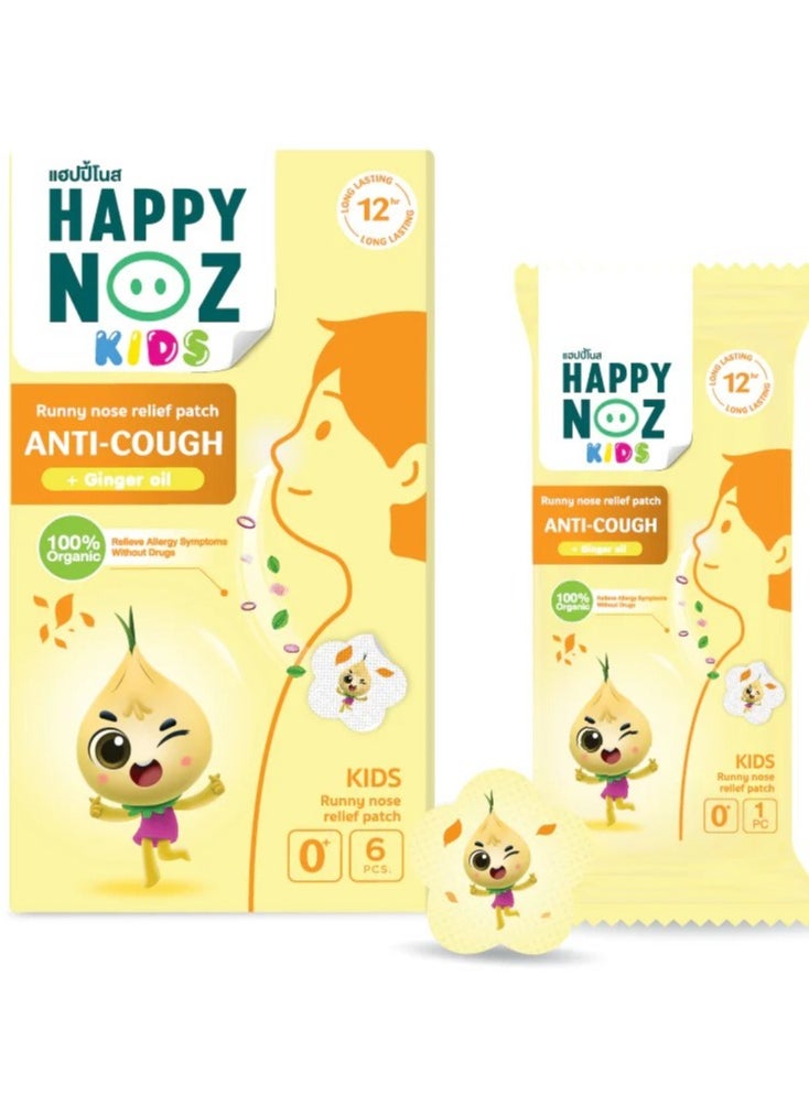 Happy Noz - Pack Of 3 Anti Cough For Kids - Image 1