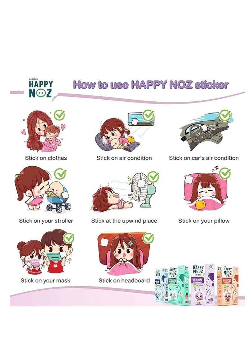 Happy Noz - Pack Of 3 Anti Cough For Kids - Image 1