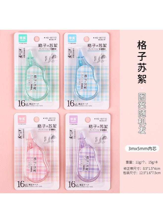 HELPS Cartoon Correction Tape For Primary And Secondary School Students Special Large-capacity Correction Tape For Girls High-value Correction Tape Stationery - Image 1