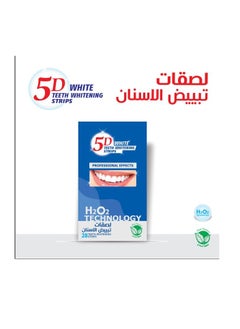 5D 5D White Teeth Whitening Strips 28  - Image 2