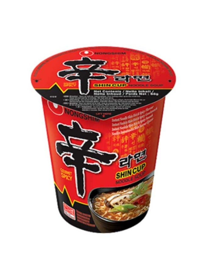Cup Noodles Original - 68g