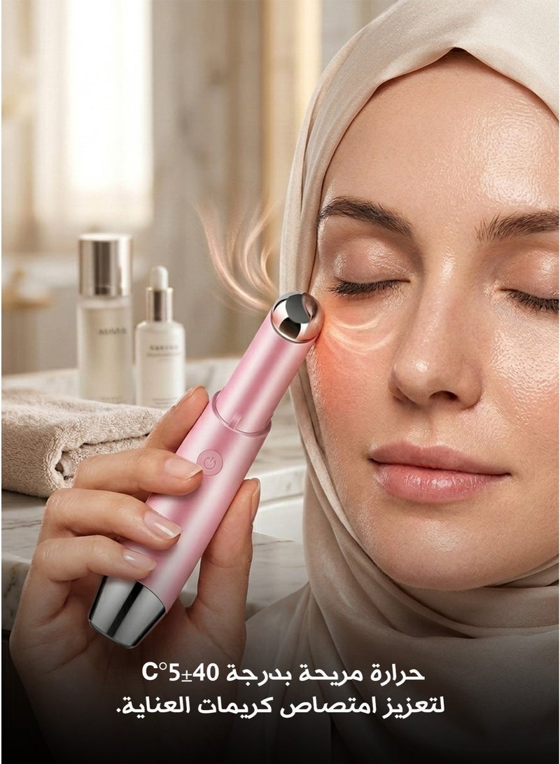 Intelligent Photon Eye & Lip Beauty Instrument – BLK-D018 – Red & Blue Light Therapy with Vibration – Anti-Wrinkle & Eye Bag Removal Pen – Face Massager, Rechargeable, Pink - Image 3