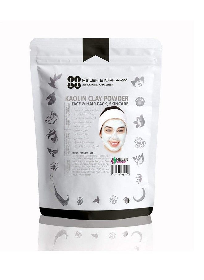 Heilen Biopharm مسحوق الكاولين لبشرة مشرقة 200 جرام عبوة واحدة  - Image 1