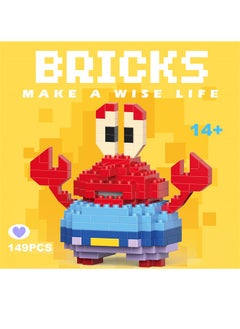 LELE BROTHER 2 Packs Spongebob Series Building Bricks Set, Cartoon Bricks Set, Classic Mini Building Bricks, DIY Block Building Set Suitable for Boys and Girls Aged 14 and Up (2 Sets, 294 Pcs in Total)  - Image 4