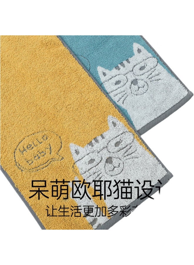 SANLI Children'S Towel, Kids' Face Towel, Class A Pure Cotton, Cartoon Cute Design, Absorbent Baby Towel For Home Use, 2-Pack - Image 2