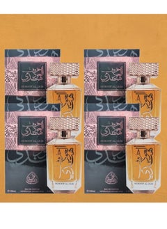 الوجاهة 4 قطع عطر حروف العود ايو دي بارفان 100مل 