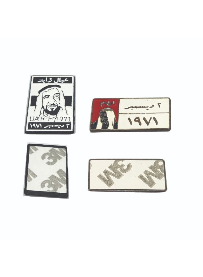 Kipfy UAE National Day Ayal Zayed  Metal Sticker Set – Sheikh Zayed 1971 2 December Badge & UAE Heritage Car Emblems – Premium Self Adhesive Metal Stickers for Car, Laptop & Accessories - Image 2