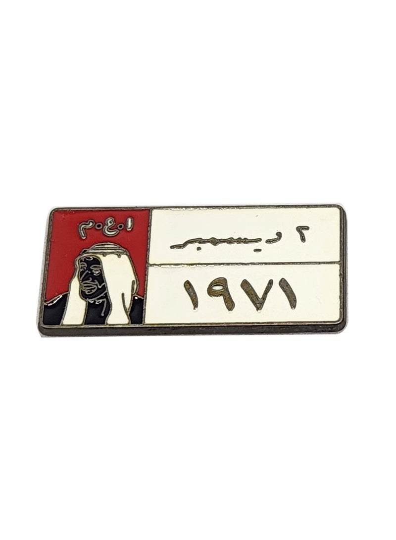 Kipfy UAE National Day Ayal Zayed  Metal Sticker Set – Sheikh Zayed 1971 2 December Badge & UAE Heritage Car Emblems – Premium Self Adhesive Metal Stickers for Car, Laptop & Accessories - Image 5