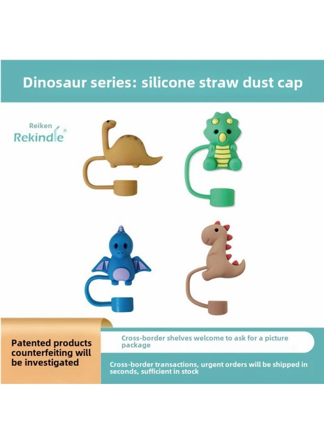 Food Grade Silicone Straw Cap Dinosaur Shape 10mm Silicone Straw Plug Stanley Straw Cup Matching Dust Plug-Color:Diplodocus 10mm  - Image 2