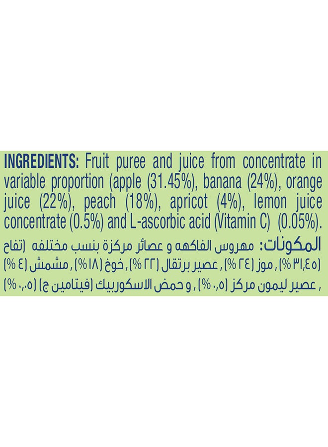 Hero Baby Mediterranean Fruits Puree - Image 2