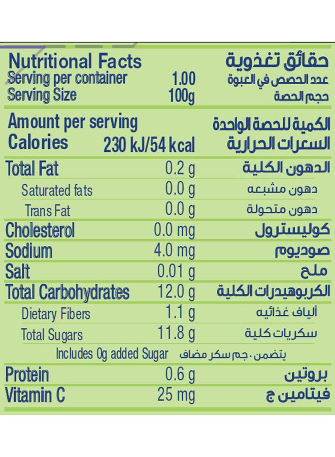 Hero Baby Mediterranean Fruits Puree - Image 3