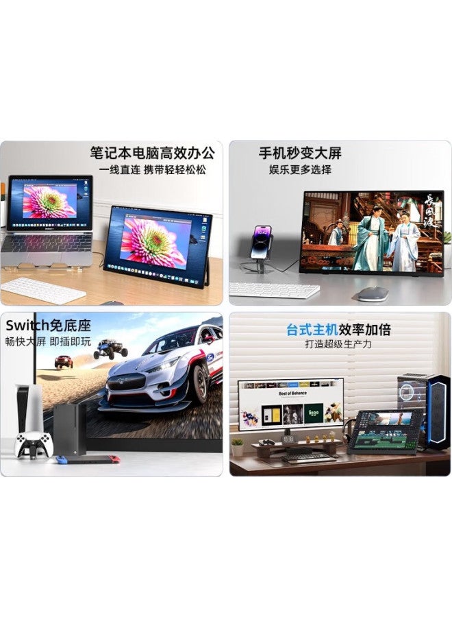 Eimio Portable Monitor 2.5k 144hz High Refresh Rate Display 100% Srgb 16.1-inch Computer Notebook Secondary Screen Extension Gaming Monitor X16r - Image 3