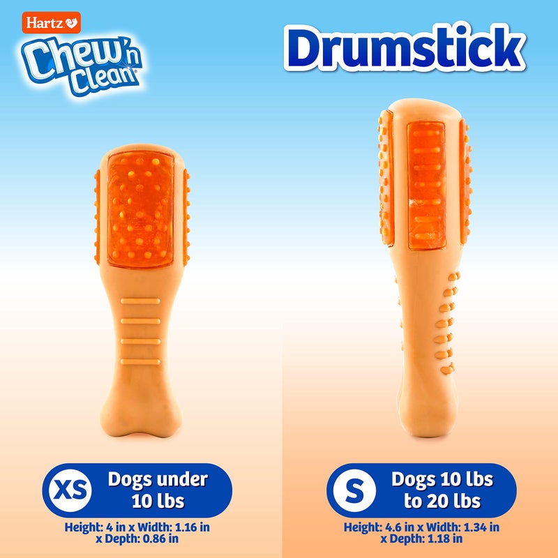 Hartz Chew â€˜n Clean Chew Toy and Treat in One Chicken Flavored Drumstick Dog Toy, Small - Image 3