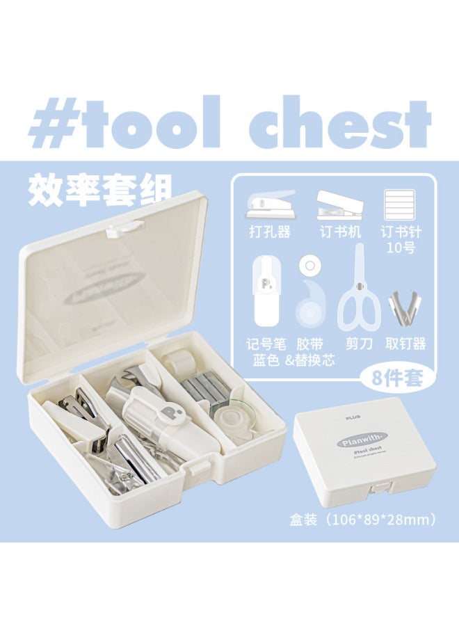 Planwith Tool Box Efficiency Set Upgraded 8-piece Punch Stapler Scissors Storage Tool Box - Image 1