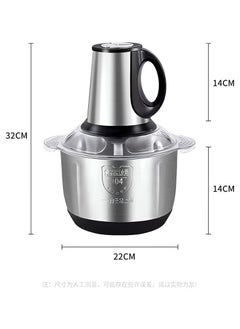 Gonice Electric Meat Grinder, 5L Multi-Function Stainless Steel Kitchen Food Processor for Meat Vegetables Onion Garlic Fruits Nuts 2-Speed Control Food Chopper for Home Kitchen Restaurants (5L)  - Image 4