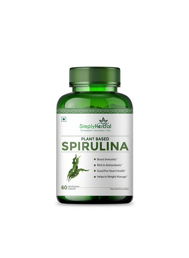 Simply Herbal كبسولات سبيرولينا العشبية البسيطة للمناعة | غذاء خارق طبيعي ومكمل غذائي | غذاء أخضر لصحة جيدة وإدارة الوزن وتعزيز المناعة - 60 كبسولة - Image 1