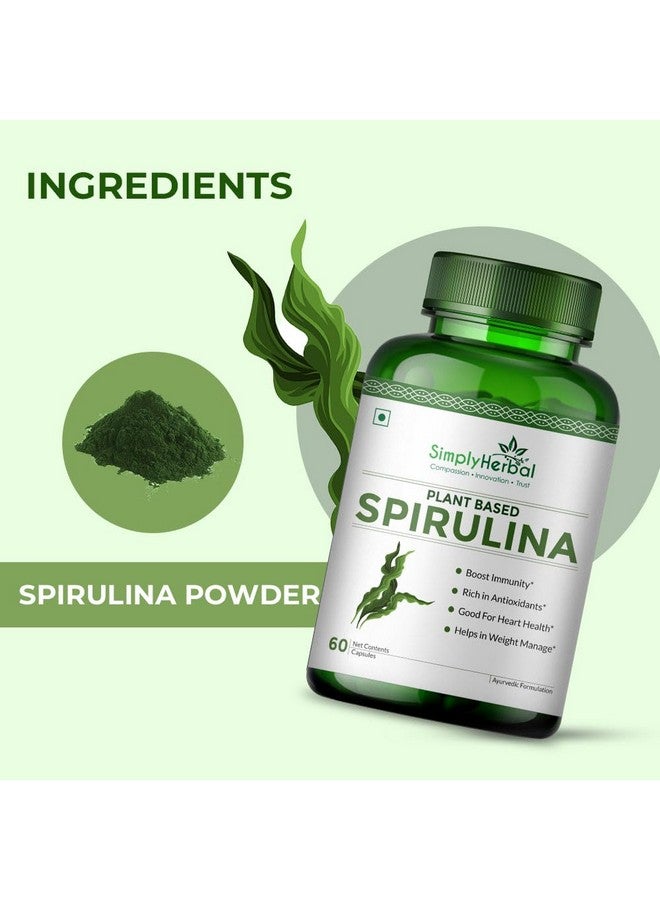 Simply Herbal كبسولات سبيرولينا العشبية البسيطة للمناعة | غذاء خارق طبيعي ومكمل غذائي | غذاء أخضر لصحة جيدة وإدارة الوزن وتعزيز المناعة - 60 كبسولة - Image 2