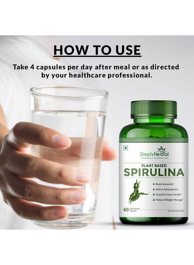 Simply Herbal كبسولات سبيرولينا العشبية البسيطة للمناعة | غذاء خارق طبيعي ومكمل غذائي | غذاء أخضر لصحة جيدة وإدارة الوزن وتعزيز المناعة - 60 كبسولة - Image 4