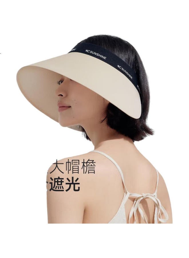 Vvc Sun Protection Hat For Women, Full Face Sunshade Hat, Summer Outdoor Face-Covering Uv Protection Hat, Khaki Color - Image 1