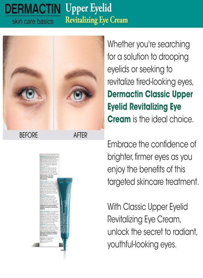 Dermactin كريم العين المنعش للجفن العلوي ديرماكتين كلاسيك 1 أونصة - Image 4