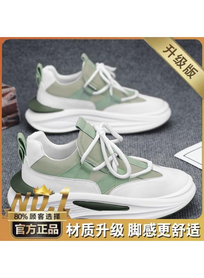 شك الصيف أحذية رجالي جديد مظلة قابلة للتنفس القماش أحذية رياضية كاجوال كل مباراة ارتفاع عصري زيادة سميكة القاع لينة أسفل أبي - Image 1