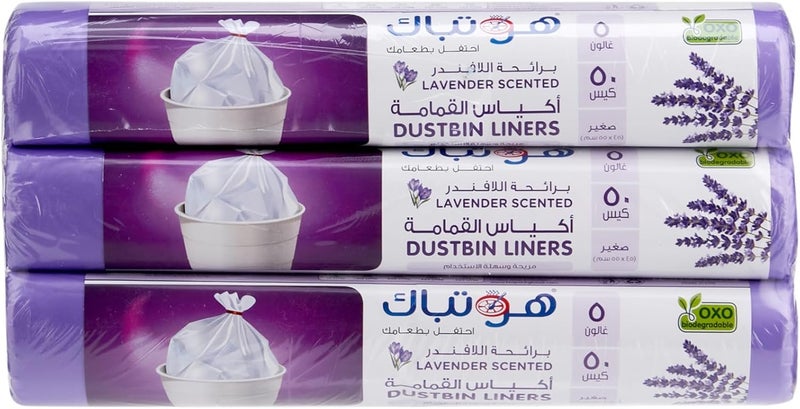 هوت باك عرض أكياس القمامة المعطرة برائحة اللافندر من هوتباك، سعة 5 جالون، مقاس 45×55 سم، 50 قطعة لكل لفة، عبوة من 3 قطع - Image 4