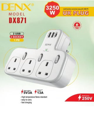 توصيلة كهربائية متعددة الاستخدام - pzsku/Z2F739F1721BB1DBFA62AZ/45/_/1700989027/32ccb946-5fab-4e83-984b-b035ed3f93ad