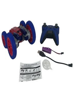 Dahua DA HUA TOYS - R/C twist stunt cars ,3.7V lithium battery included  - Image 2