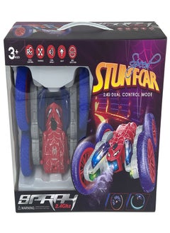 Dahua DA HUA TOYS - R/C twist stunt cars ,3.7V lithium battery included  - Image 1