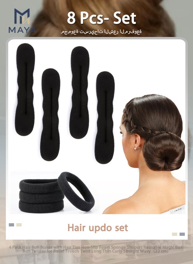 Maya 4 Pack Hair Bun Maker with Hair Ties Non-Slip Foam Sponge Shapers Reusable Magic Buns Bun Twister for Ballet French Twist Long Thin Curly Straight Wavy（22 cm） - Image 1