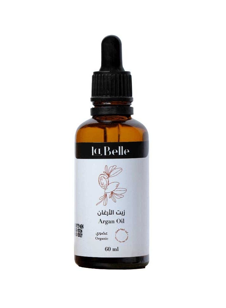 لابيلا الفرنسيه المصريه زيت الأرغان - Image 1