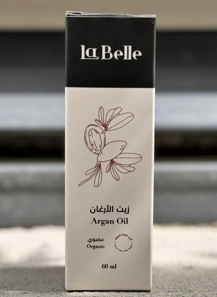 لابيلا الفرنسيه المصريه زيت الأرغان - Image 2