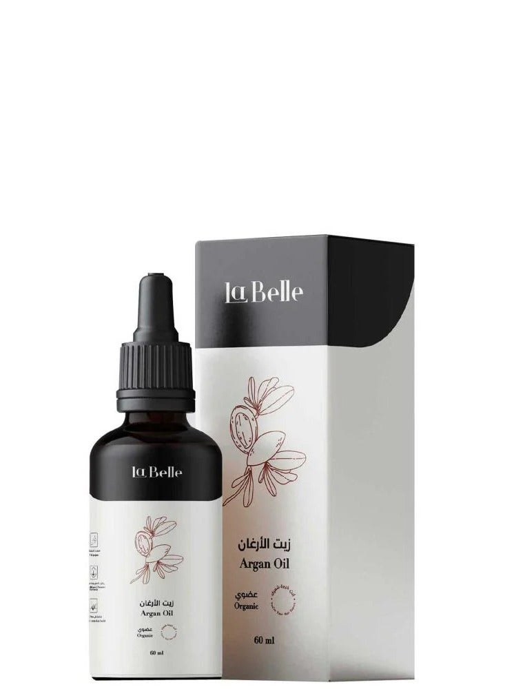 لابيلا الفرنسيه المصريه زيت الأرغان - Image 5