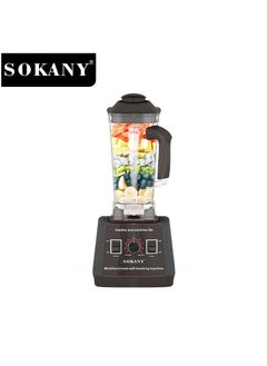 سوكاني SK-666 خلاط متعدد الأغراض - 5000 وات - 9 سرعات - 2.5 لتر - محرك نحاسي  - Image 1