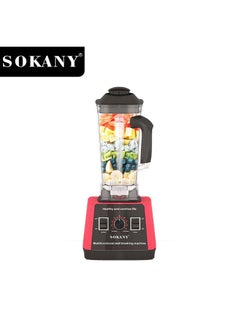سوكاني SK-666 خلاط متعدد الأغراض - 5000 وات - 9 سرعات - 2.5 لتر - محرك نحاسي  - Image 4